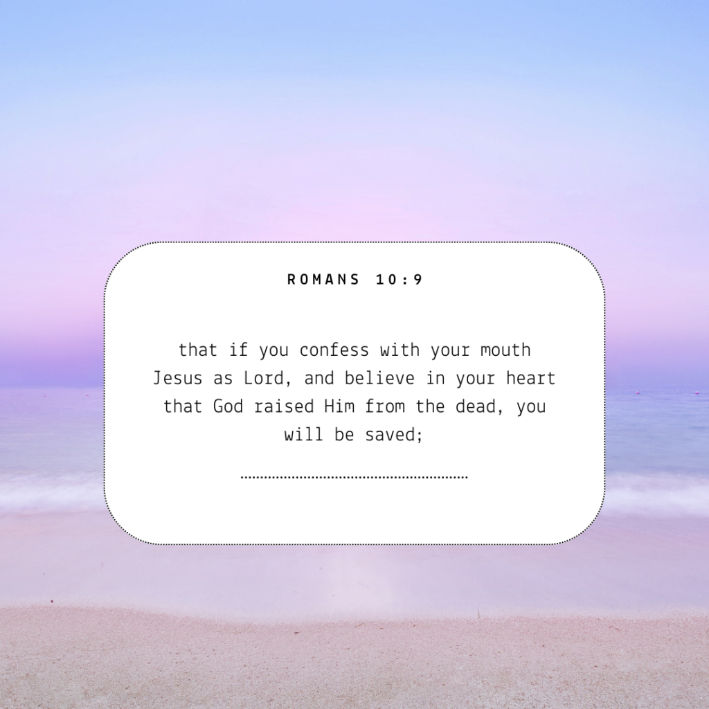 Romans 10:9