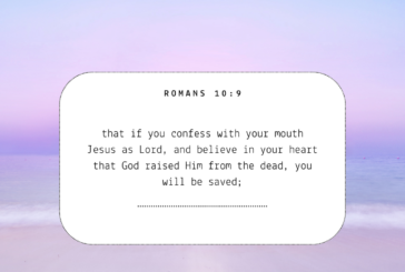 Romans 10:9