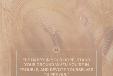 Romans 12:12