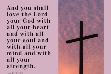 Mark 12:30