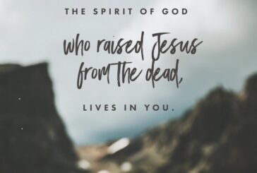 Romans 8:11
